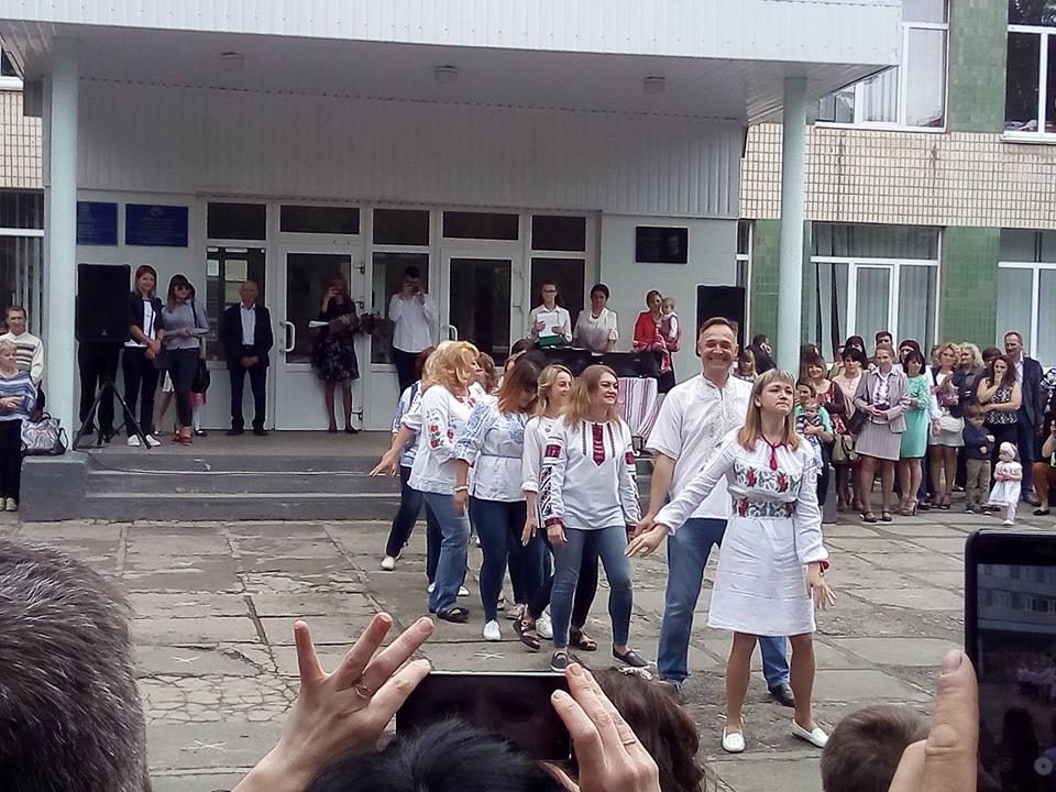 Фото - Юрій Підлеснюк