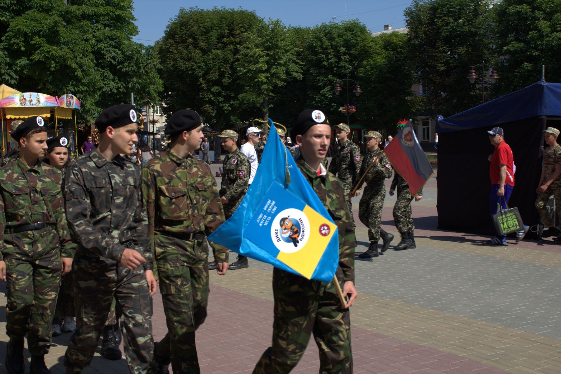 Фото - Хмельницька міська рада
