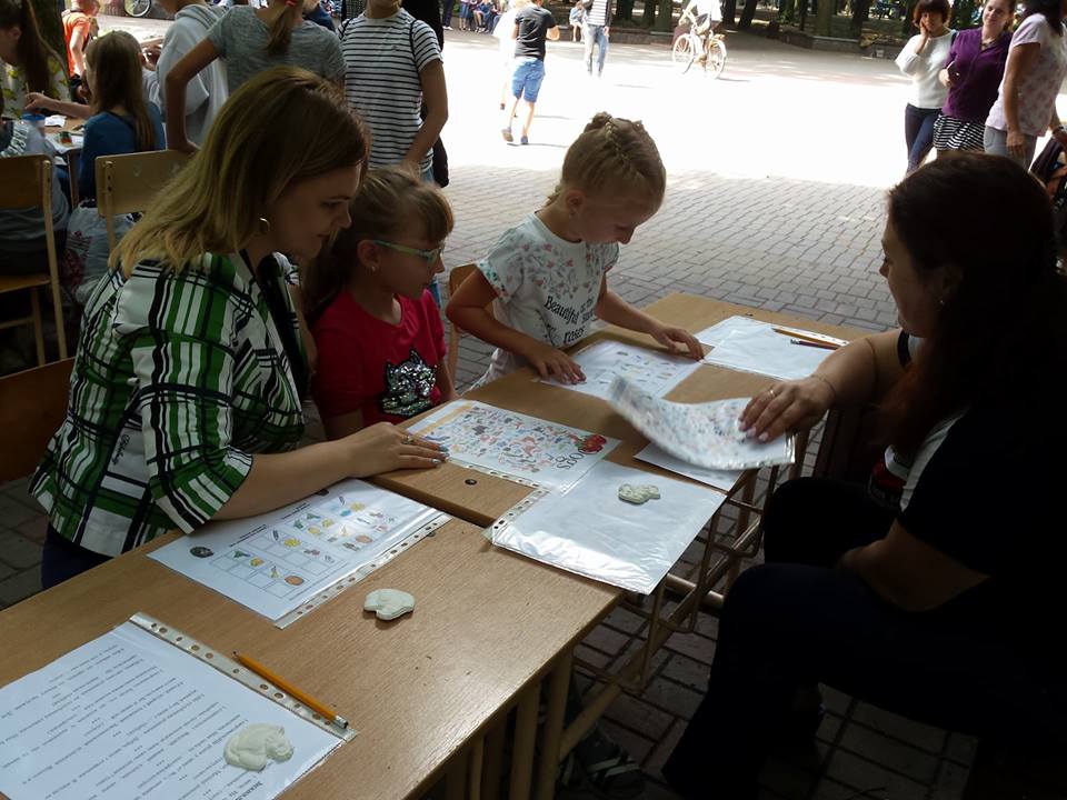 Фото - міський Центр соціальних служб для сім’ї, дітей та молоді