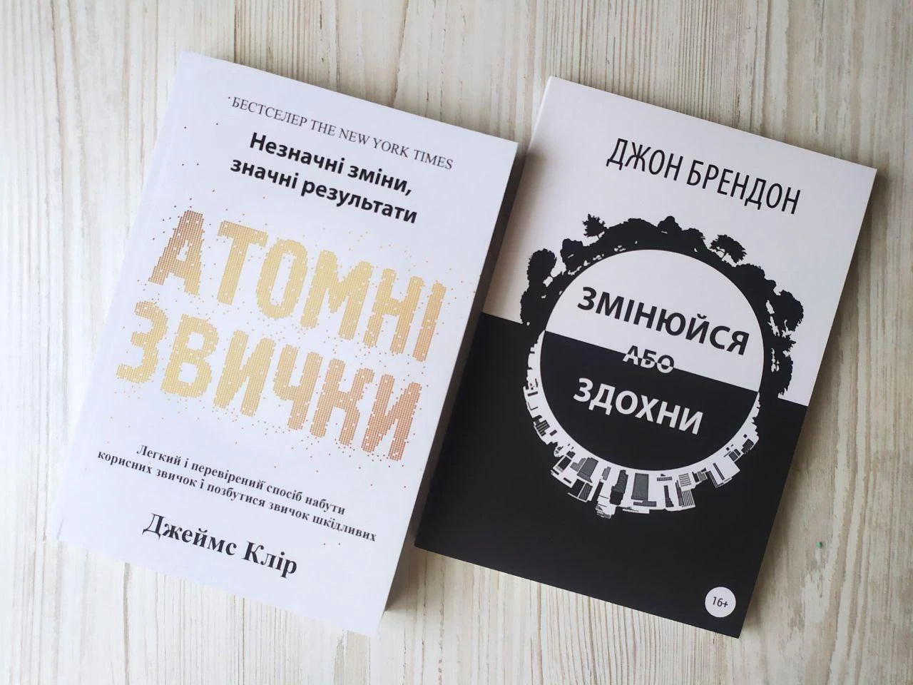нонфікшн книги