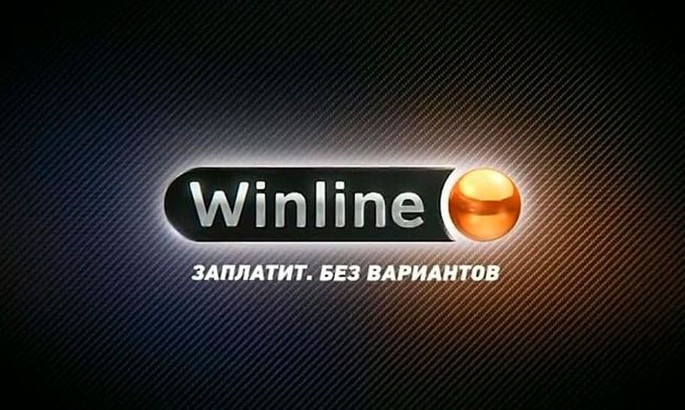 винлайн