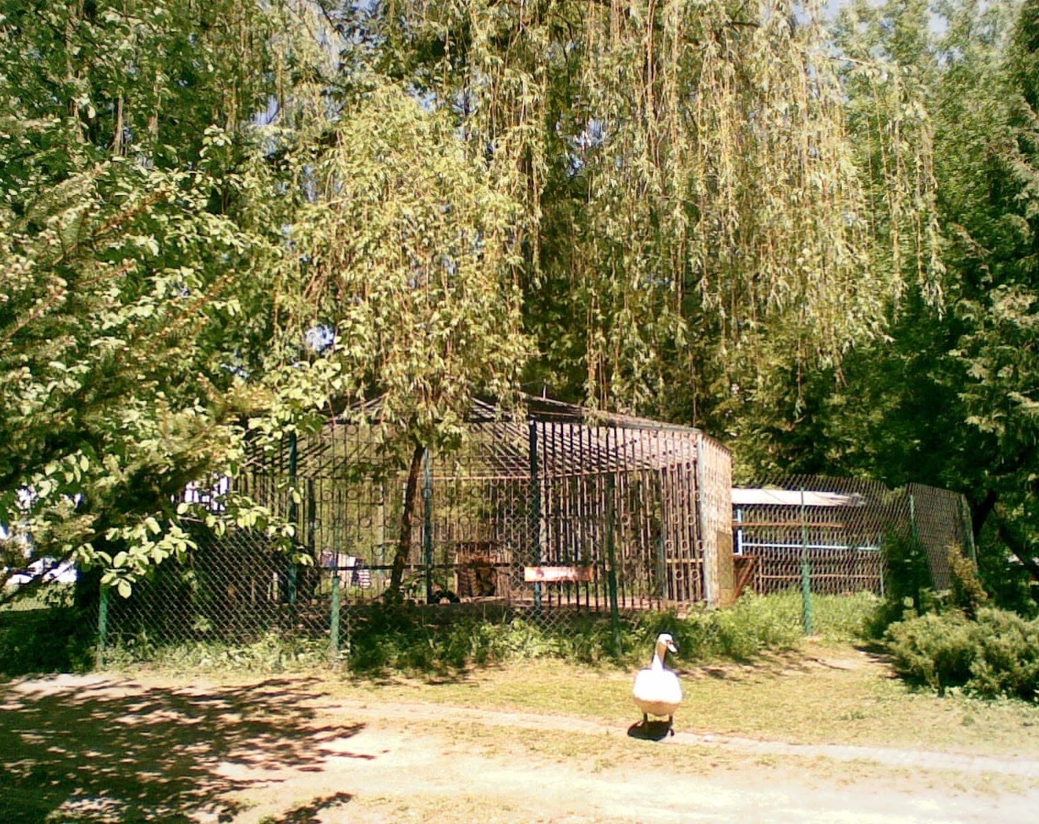 хмельницький зоокуток