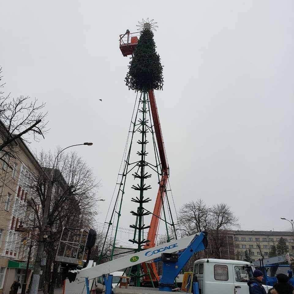 ш