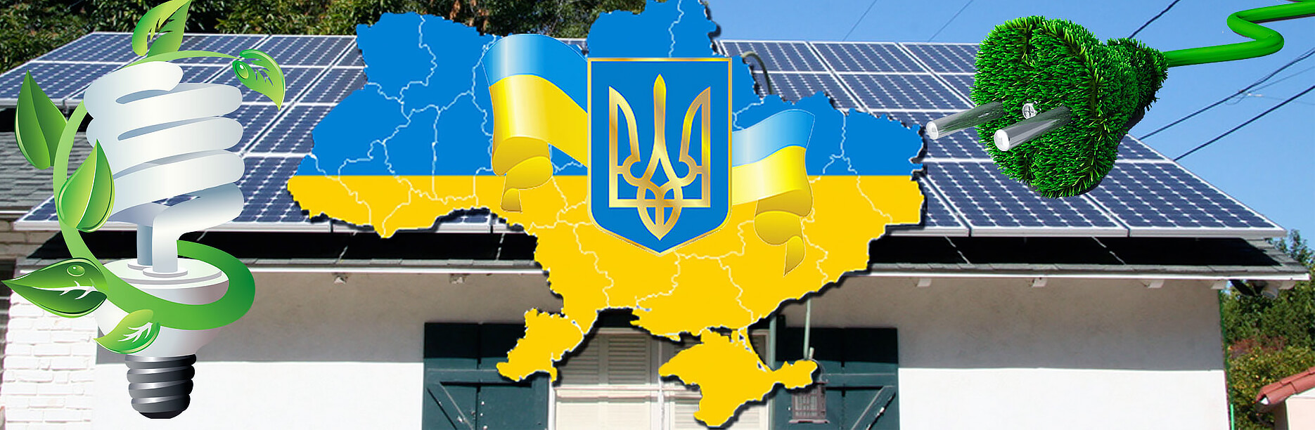 н