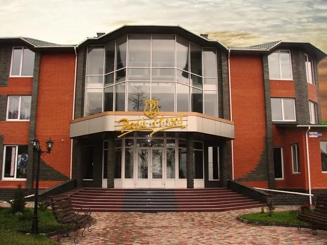 «Парк Готель»