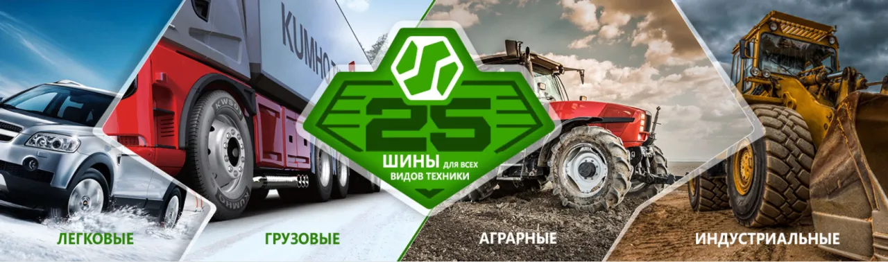 Компанія «Технооптторг-Трейд»