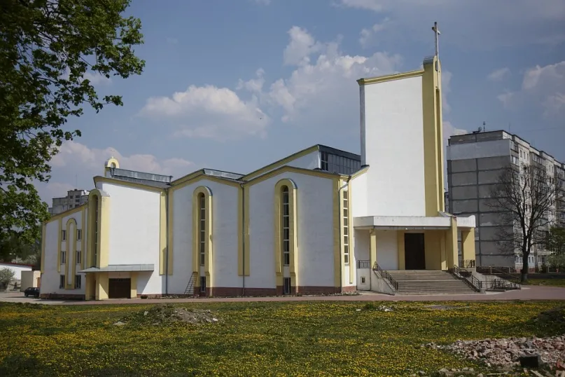 Римо-католицька Парафія Христа Царя Всесвіту