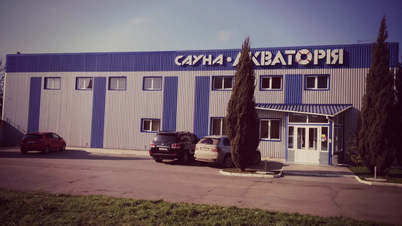 АКВАТОРІЯ оздоровчий комплекс, сауна VIP