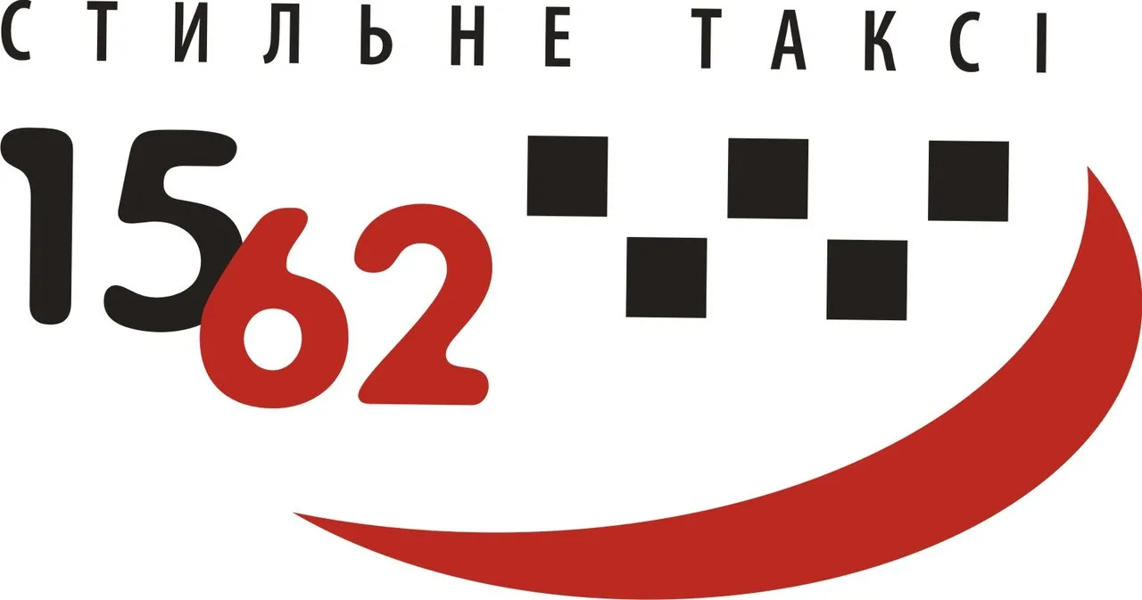 Стильне таксі