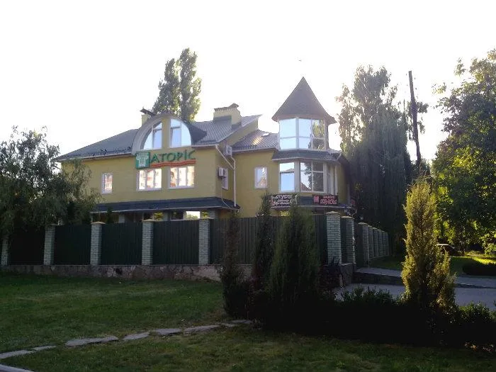 Оздоровчий комплекс Аторіс