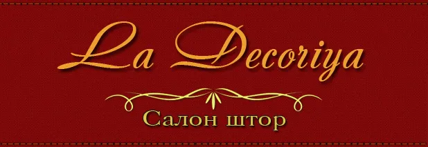 Салон штор «La Decoriya» (Ла Декорія)