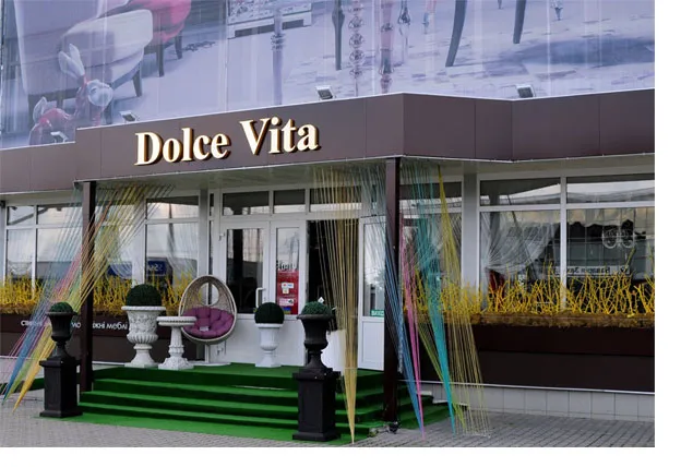Салон меблів та декору "Дольче Віта"/DOLCE VITA