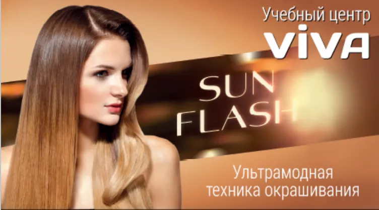 Учбовий центр "Viva"