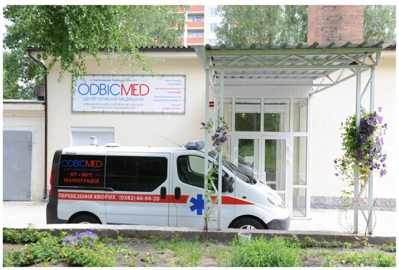 Медичний центр "ОDBICMED" ("Одвісмед")