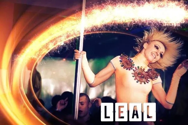 Школа танцю "Leal"