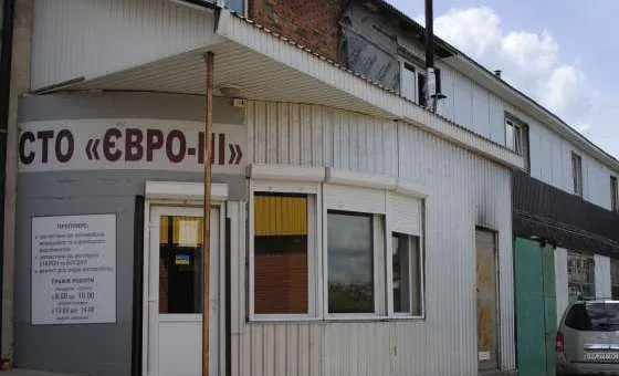Автосервіс СТО Євро-3
