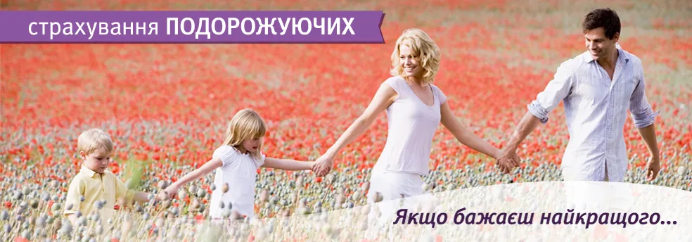 СТ "Домінанта"