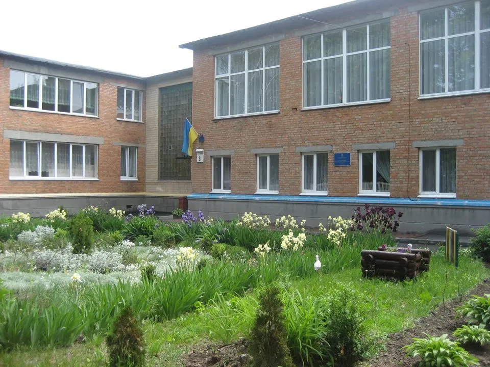 Дошкільний навчальний заклад № 21 "Ластівка"