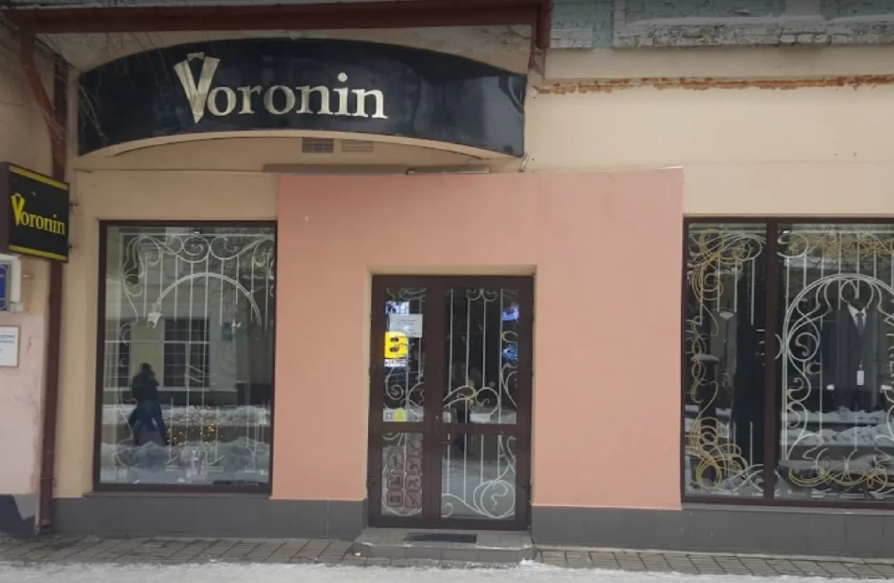 Магазин «Voronin» (Михайло Воронін)
