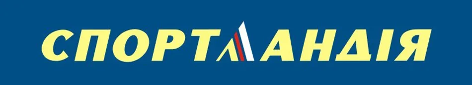 Спортландія