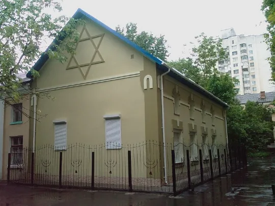Хмельницька синагога