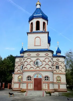 Храм Казанської ікони Божої Матері