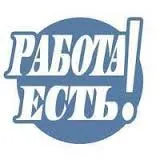 Агентство Гарант-Інфо на вул. Проскурівській