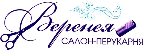 Cалон-перукарня Веренея