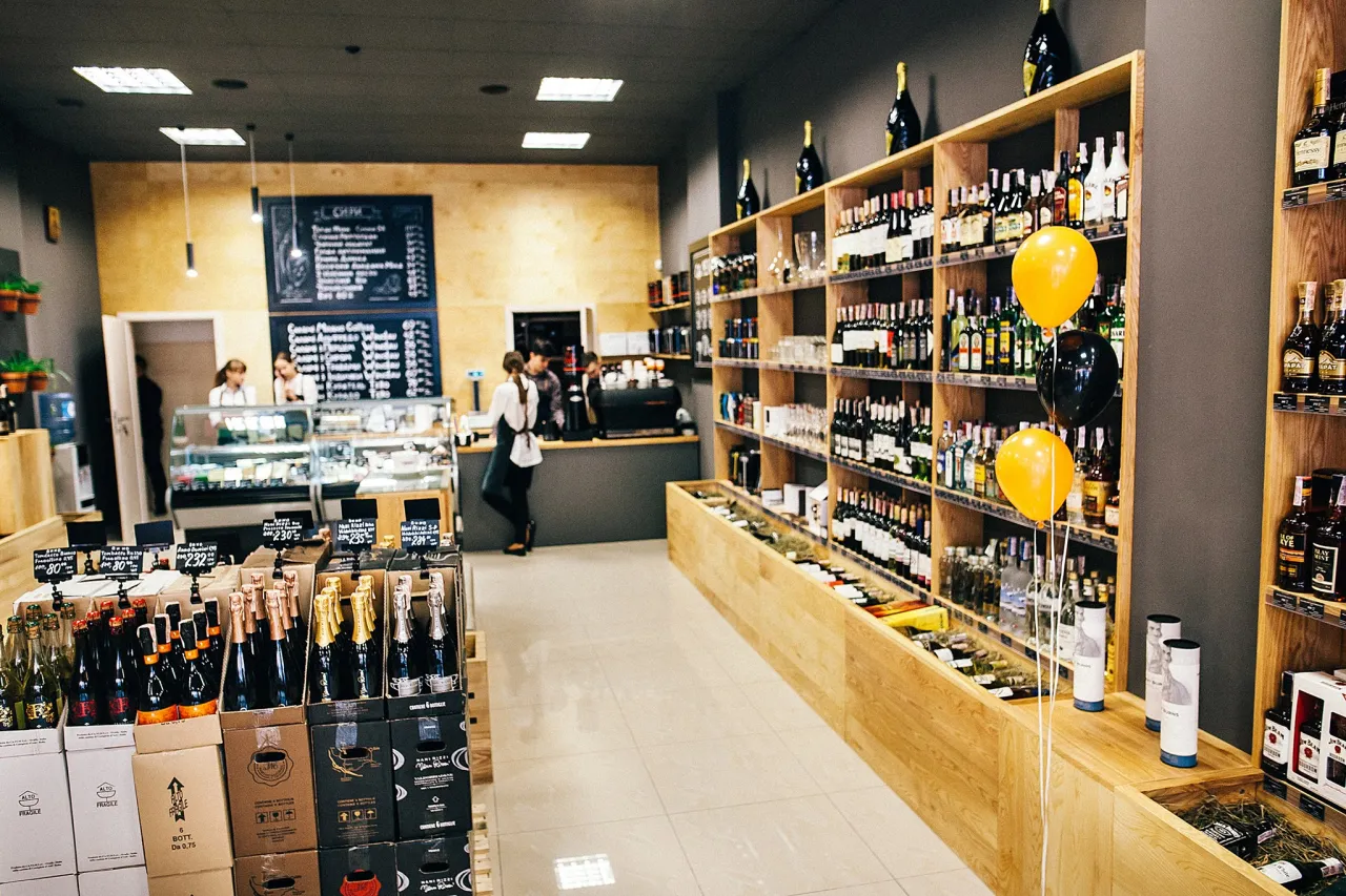 OnWine Boutique