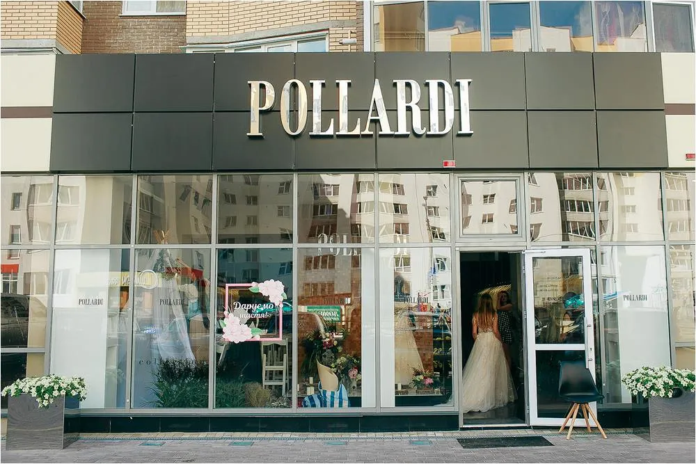 Весільний салон "Pollardi" ("Полларді")