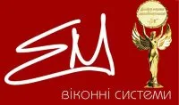 Віконні системи ЄМ