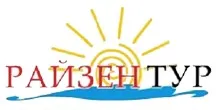 Транспортно-туристична агенція РАЙЗЕНТУР