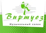ВІРТУОЗ музичний салон