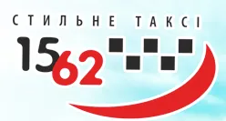 Стильне таксі