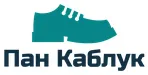 Магазин "Пан Каблук"