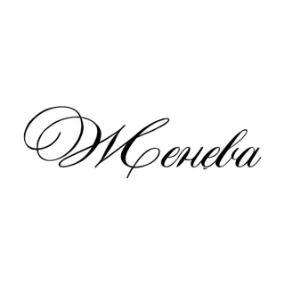 Весільний салон "Женева"