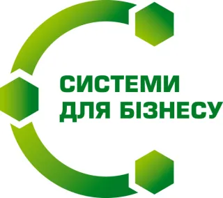 Центр сертифікованої освіти "Системи для бізнесу"