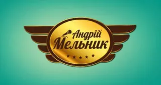 Мельник Андрій - ведучий на свято