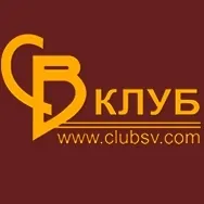 Фитнес. СВ Клуб