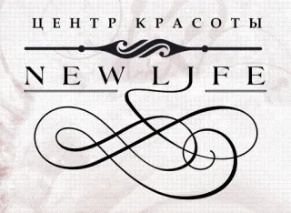 Центр краси "NEW LIFE"