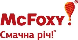 McFoxy / МакФоксі
