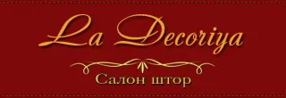 Салон штор «La Decoriya» (Ла Декорія)