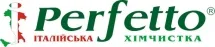 Хімчистка Perfetto