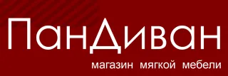 Меблевий магазин "Пан Диван"