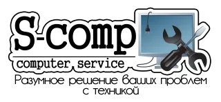 S-comp