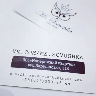 Ательє-дизайн-студія "Ms.Sovushka"