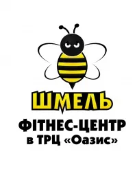 Фітнес-центр "Шмель"