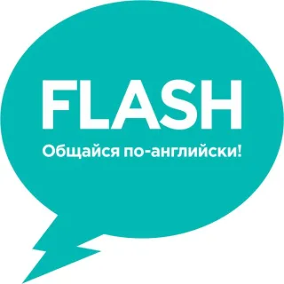 Школа англійської мови "Flash"