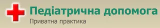 Медичний кабінет "Педіатрична допомога"