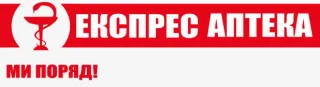 Експрес аптека